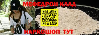 spice Тверь