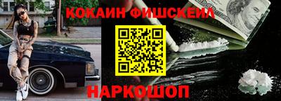 мескалин Тара