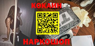 мескалин Тара