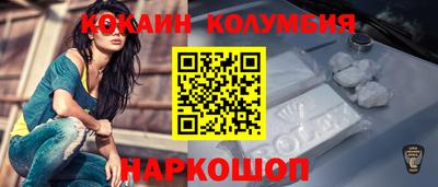 бутират Татарск