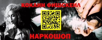 мескалин Тара