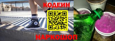 spice Тверь