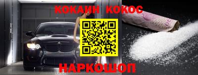 мескалин Тара