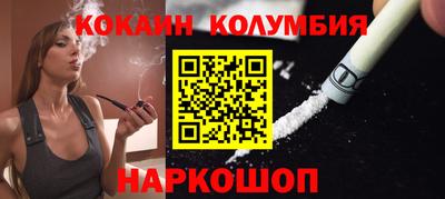 мескалин Тара