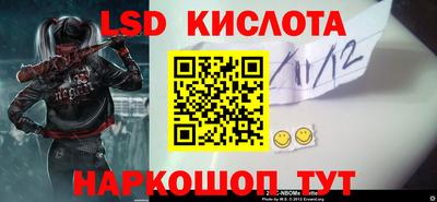 бутират Татарск