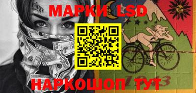 мескалин Тара