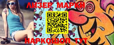 мескалин Тара