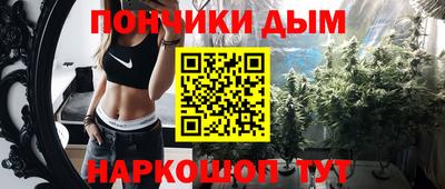 spice Тверь