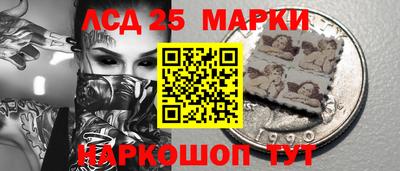 бутират Татарск