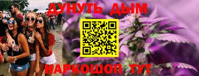 бутират Татарск