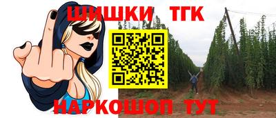 spice Тверь