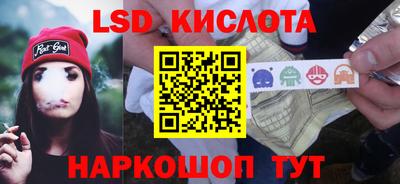 бутират Татарск
