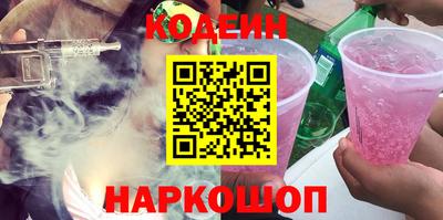 spice Тверь