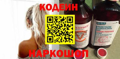 мескалин Тара