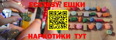 мескалин Тара