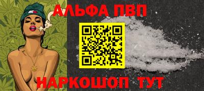 мескалин Тара