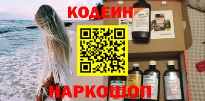 бутират Татарск