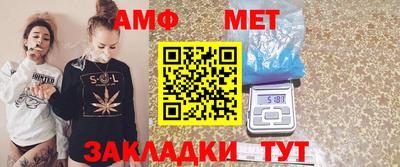 бутират Татарск