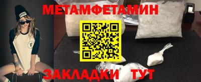 мескалин Тара