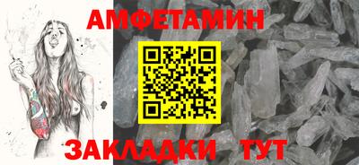 мескалин Тара