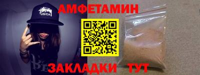 мескалин Тара