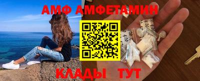 бутират Татарск