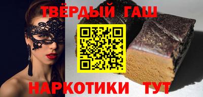 мескалин Тара