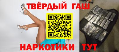 бутират Татарск