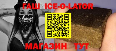 spice Тверь