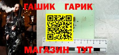 мескалин Тара