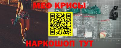 мескалин Тара